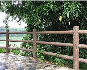 仿樹皮護欄